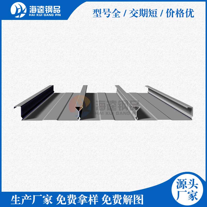 糧食鋼板倉(cāng)成型機(jī)