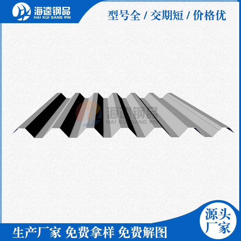 風管抗震支架設(shè)備