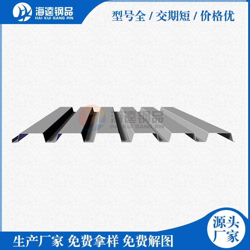 太陽(yáng)能光伏支架生產(chǎn)設(shè)備