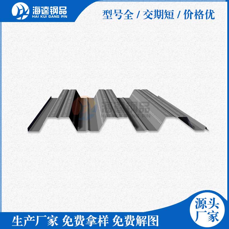 光伏支架機(jī)器