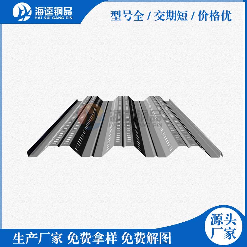 拼裝式涵洞波紋板冷彎成型機(jī)