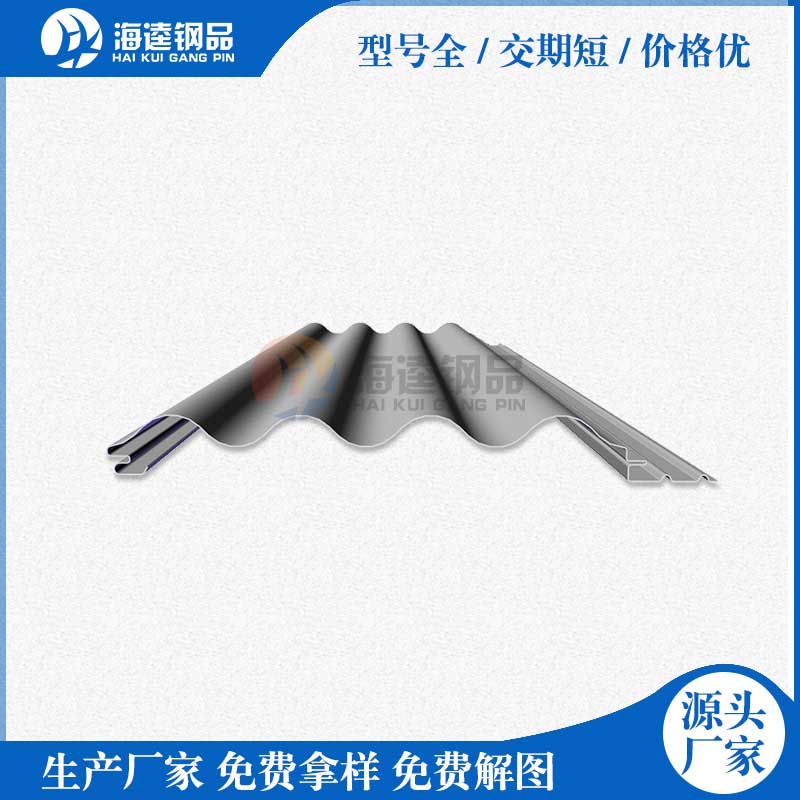 全自動(dòng)PU彩鋼瓦發(fā)泡機(jī)