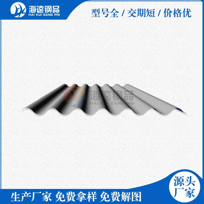 PU彩鋼瓦連續(xù)發(fā)泡成型機(jī)設(shè)備