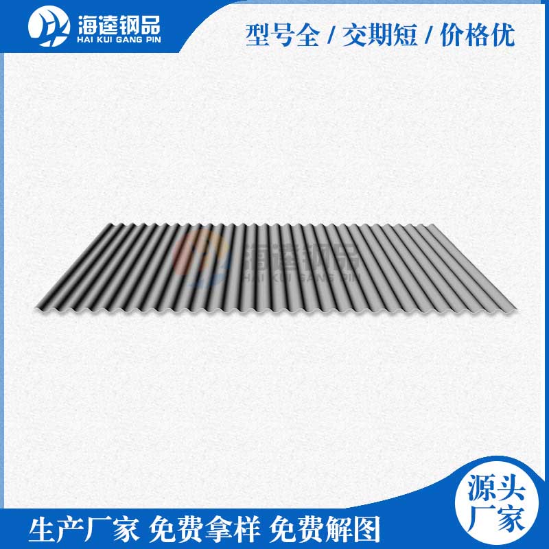 全自動(dòng)PU發(fā)泡機(jī)設(shè)備