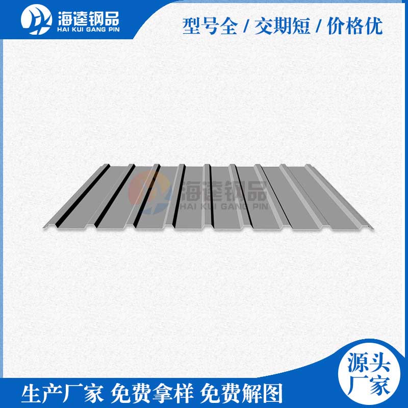 半自動(dòng)PU發(fā)泡板成型機(jī)設(shè)備