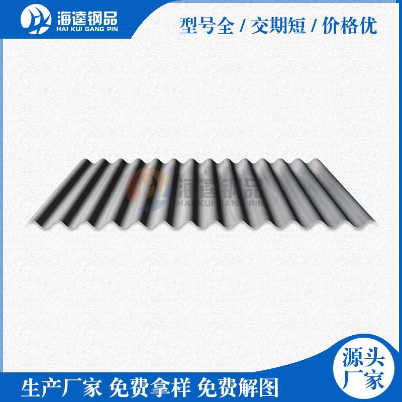 全自動(dòng)PU彩鋼板發(fā)泡復(fù)合機(jī)