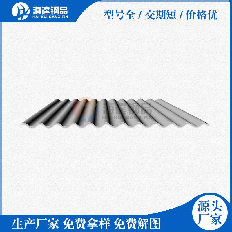 PU封邊巖棉彩鋼夾芯板設(shè)備