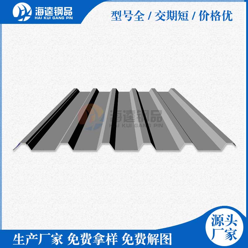 糧食進(jìn)倉(cāng)提升機(jī)設(shè)備
