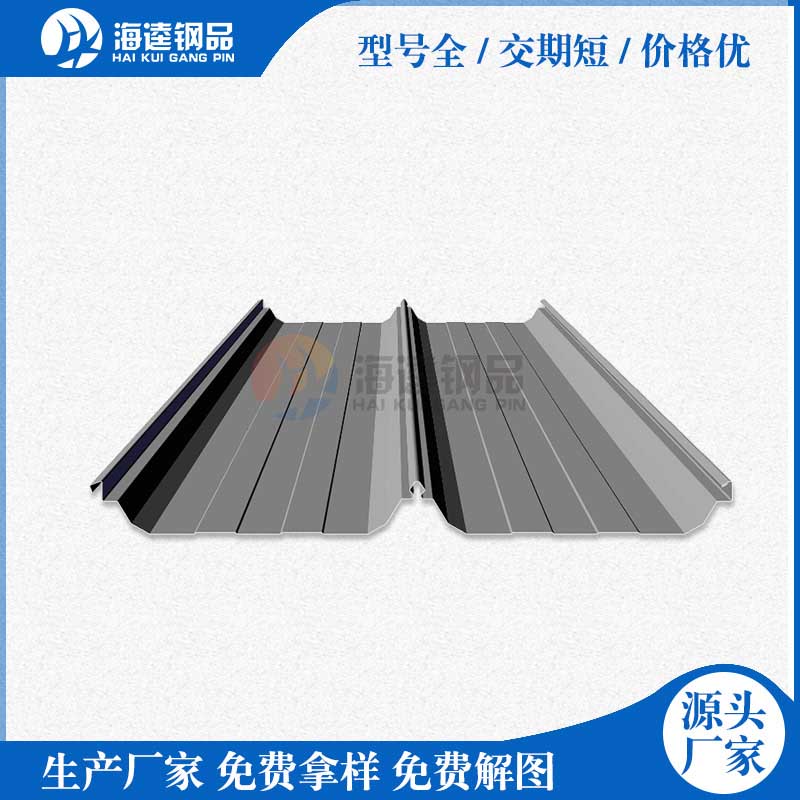 太陽能組件鋼邊框成型機(jī)器