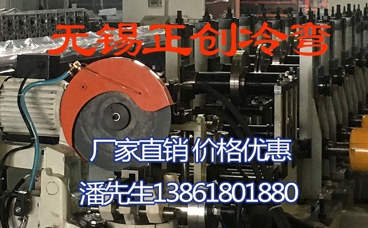 冷藏車車廂板出現(xiàn)問(wèn)題的解決措施
